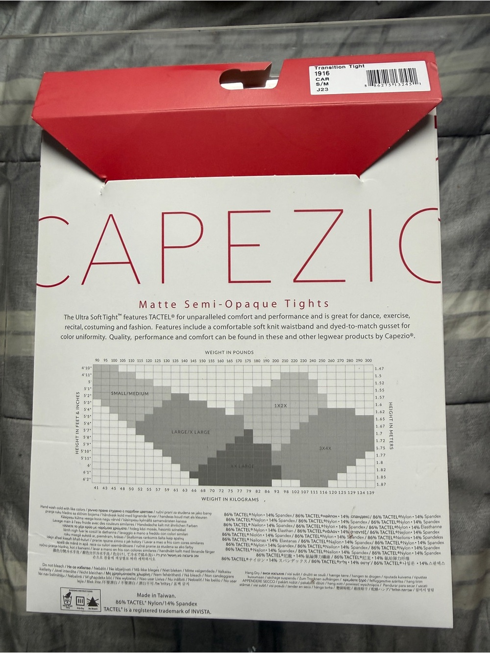 Capezio Ultra Soft Matte Tights - Caramel NWT
